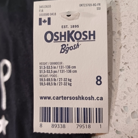 OSHKOSH girl's pajama set - Picture 5 of 5